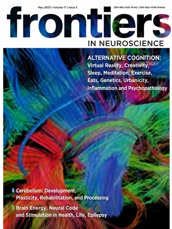 neuroscience journal