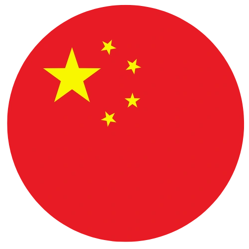 Flag of China representing testimonial author location